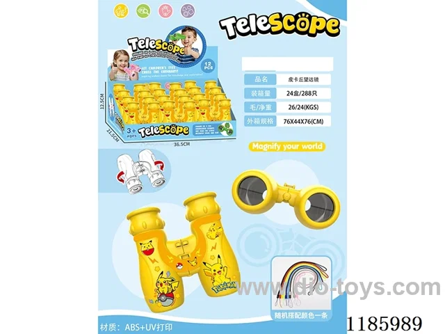 telescopes