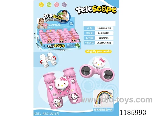telescopes