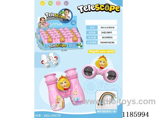 telescopes