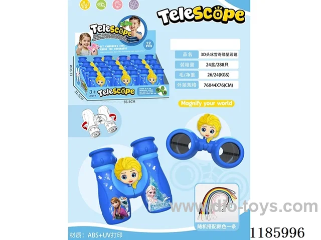 telescopes