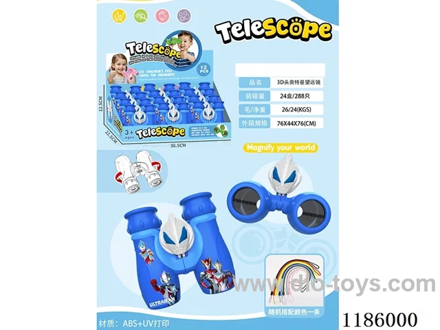 telescopes
