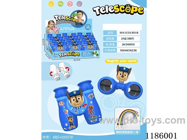 telescopes