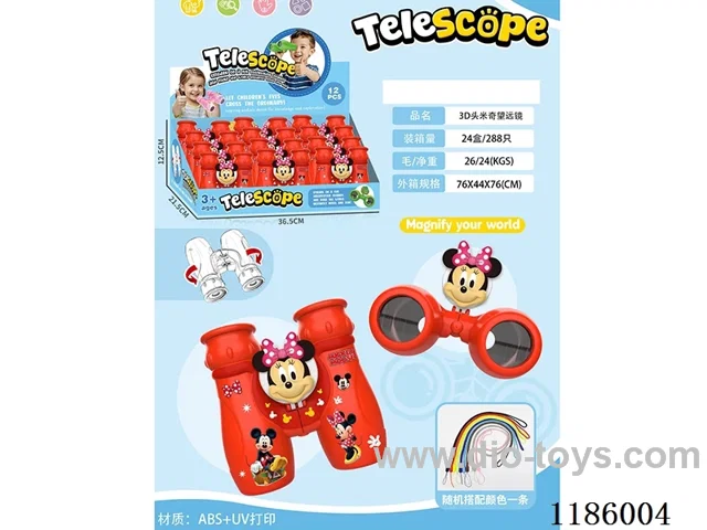 telescopes