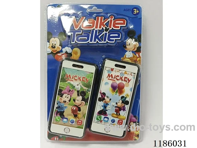 walkie-talkies