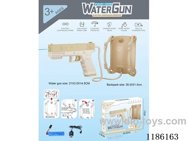 1.5L water gun