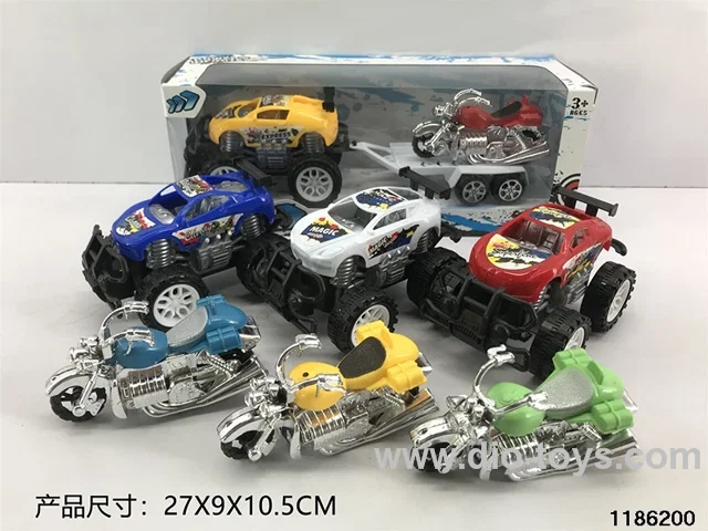 off-road inertial vehicle