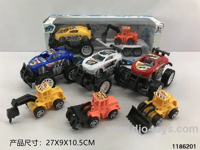 off-road inertial vehicle
