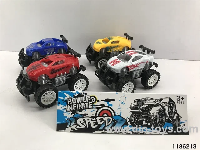 off-road inertial vehicle