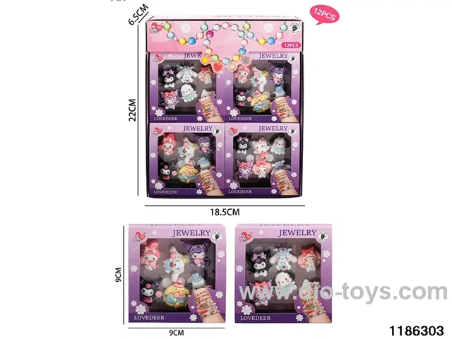 Kurumi patches