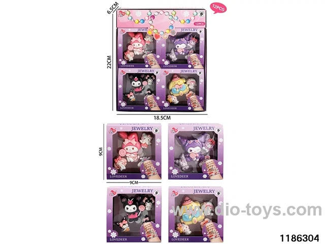 Kurumi patches
