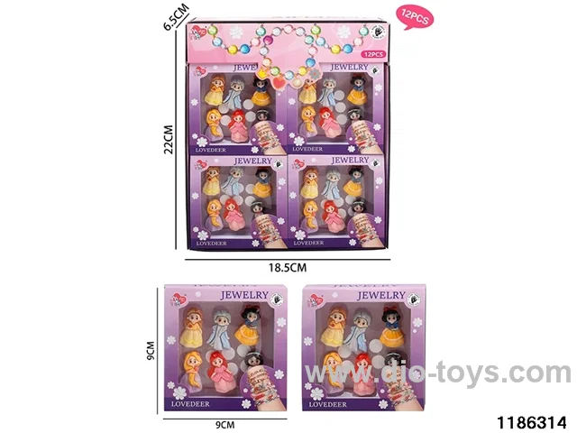 Princess Patch