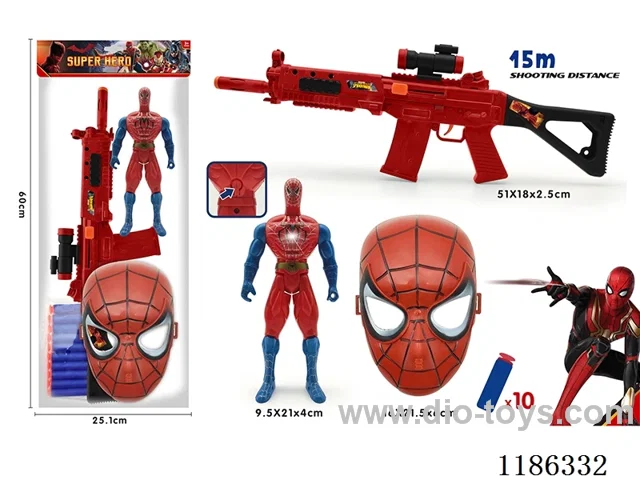 soft bullet gun set