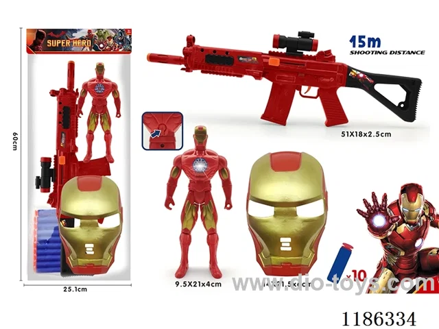 soft bullet gun set