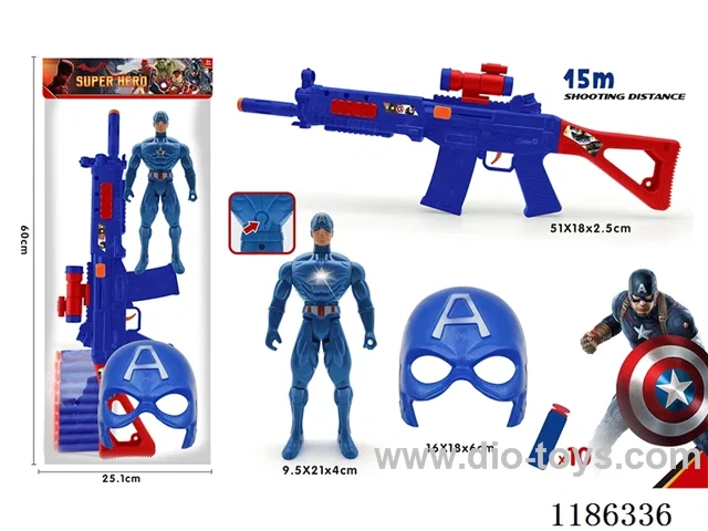 soft bullet gun set