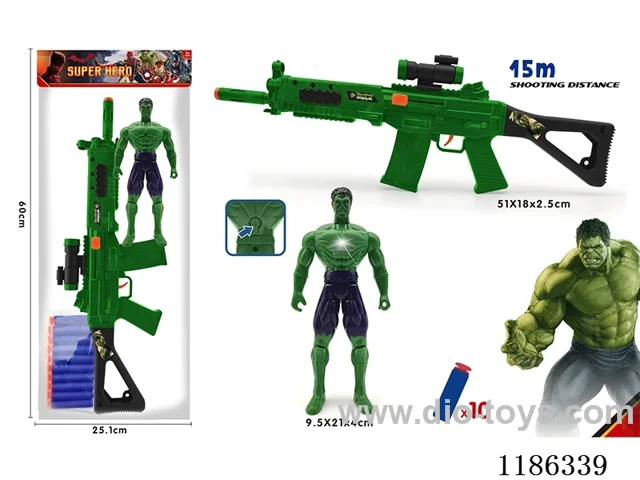 soft bullet gun set