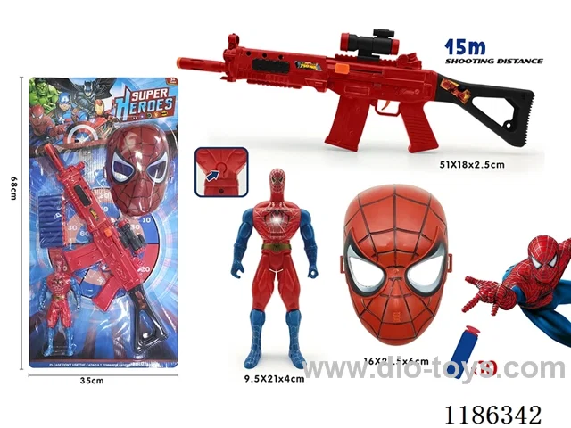 soft bullet gun set