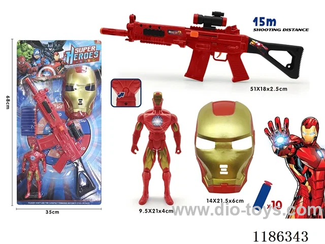 soft bullet gun set