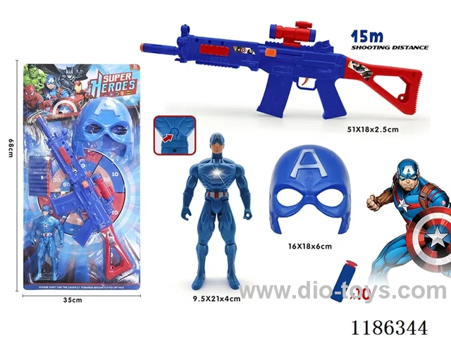 soft bullet gun set