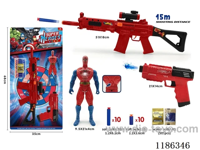 soft bullet gun set