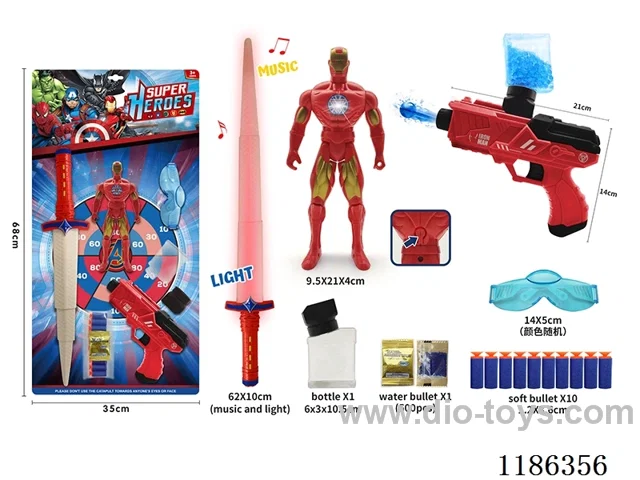 soft bullet gun set with music