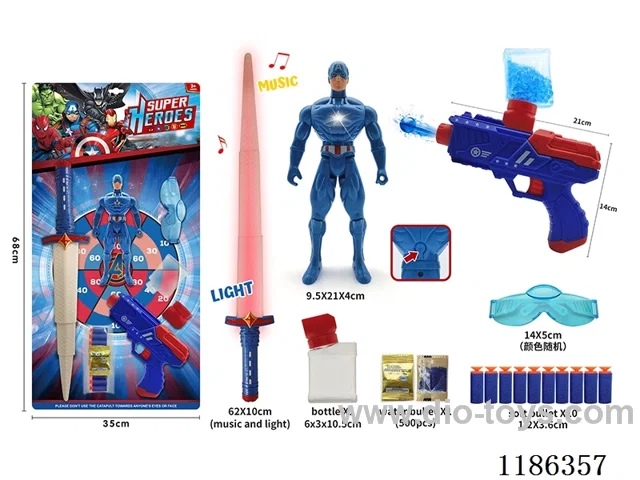 soft bullet gun set with music