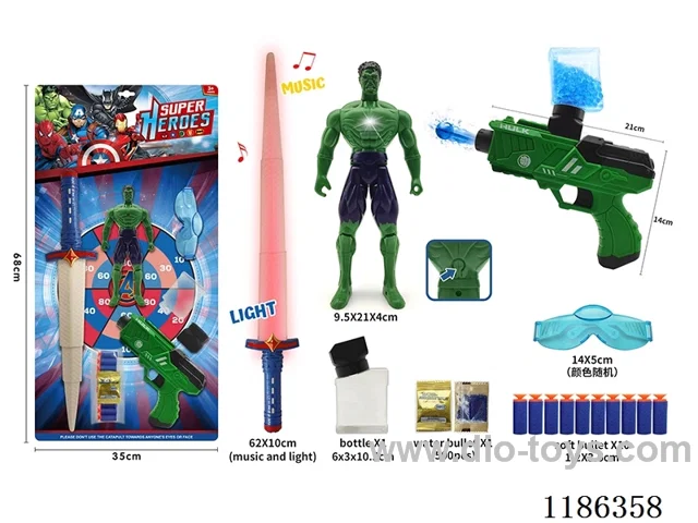 soft bullet gun set with music