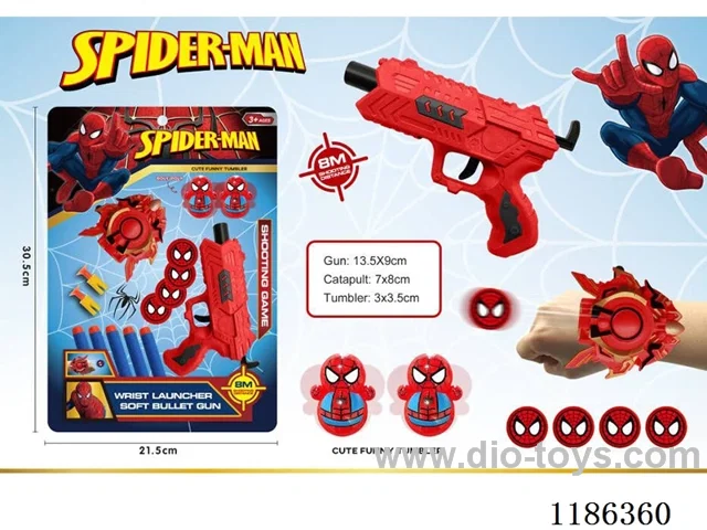 soft bullet gun set