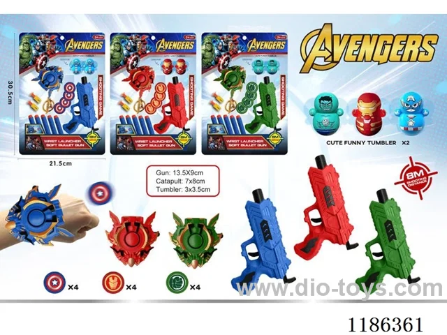 soft bullet gun set