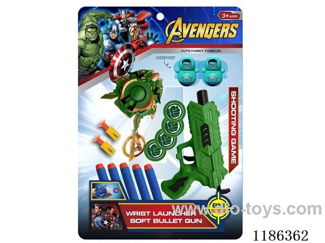 soft bullet gun set