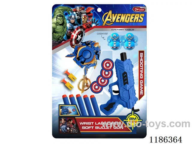 soft bullet gun set