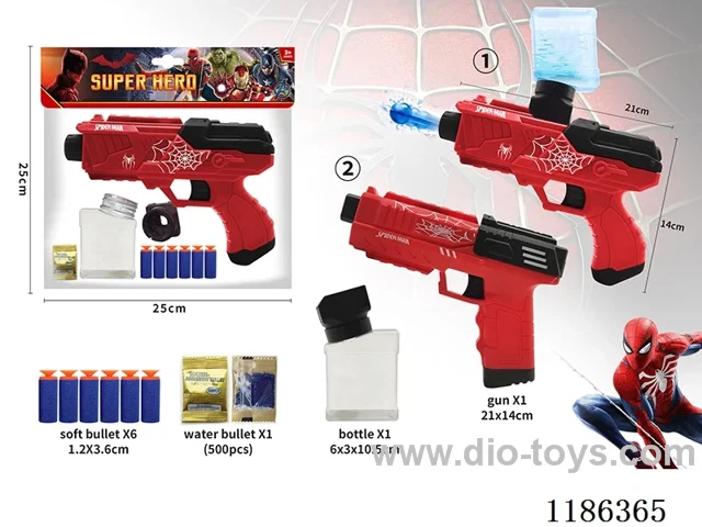 soft bullet gun set