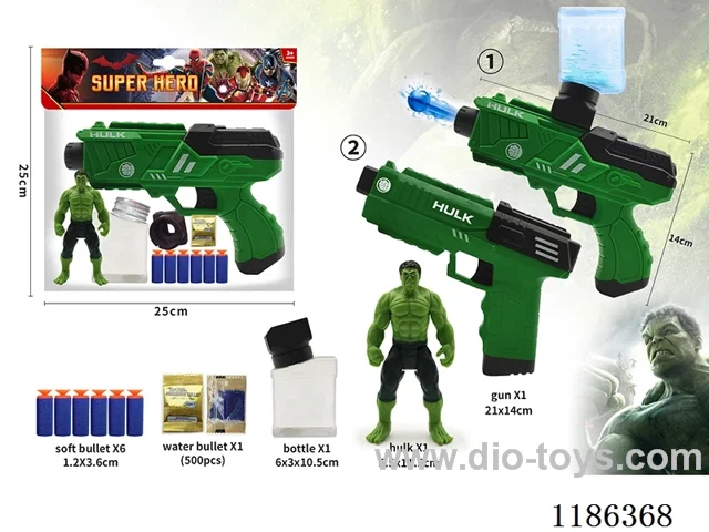 soft bullet gun set