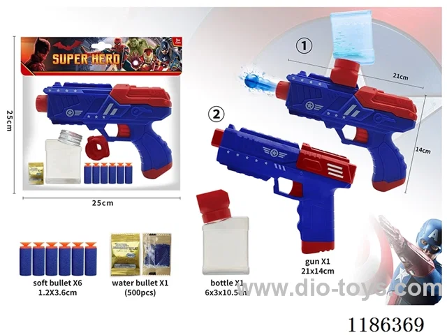 soft bullet gun set