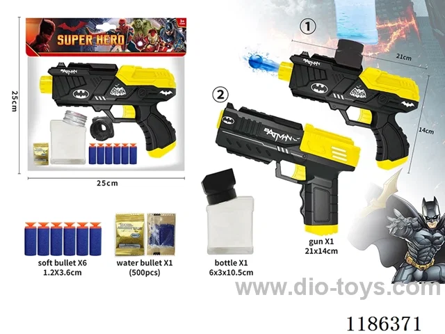 soft bullet gun set