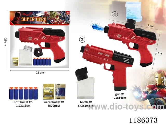 soft bullet gun set