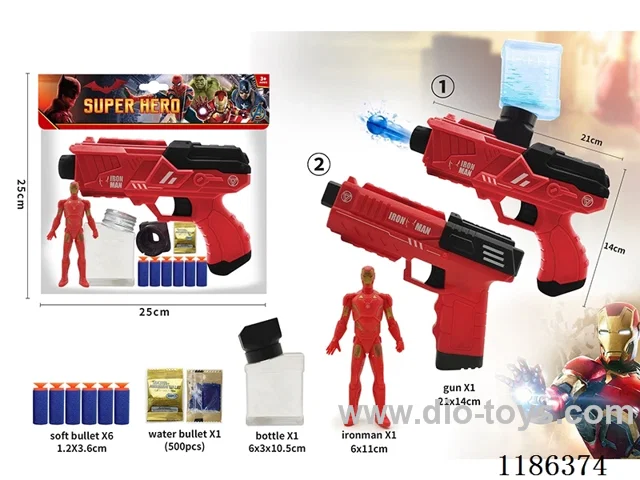 soft bullet gun set