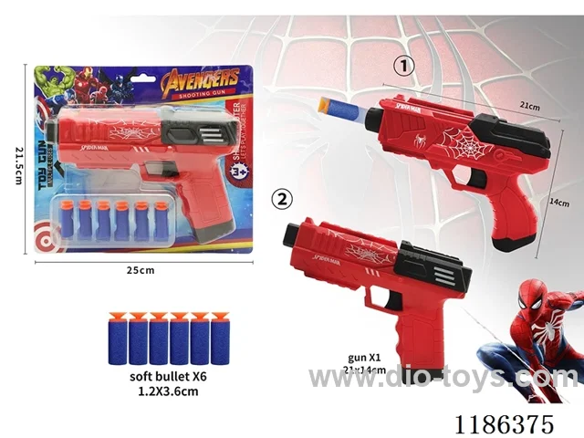 soft bullet gun set 2 mixed