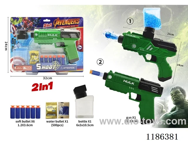 soft bullet gun set 2 mixed
