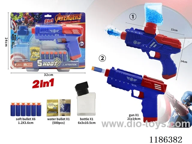 soft bullet gun set 2 mixed