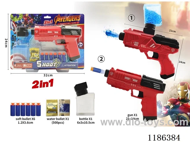 soft bullet gun set 2 mixed