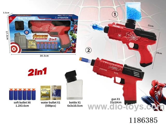 soft bullet gun set 2 mixed