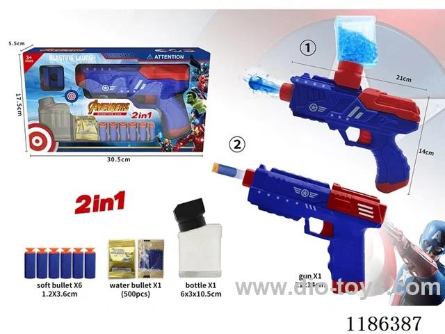 soft bullet gun set 2 mixed