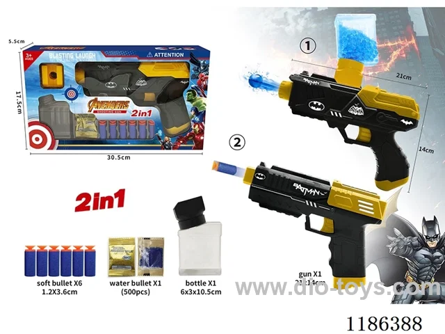 soft bullet gun set 2 mixed