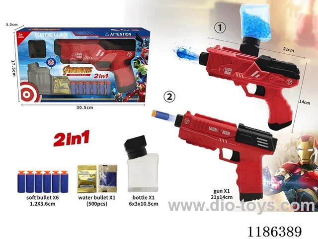 soft bullet gun set 2 mixed