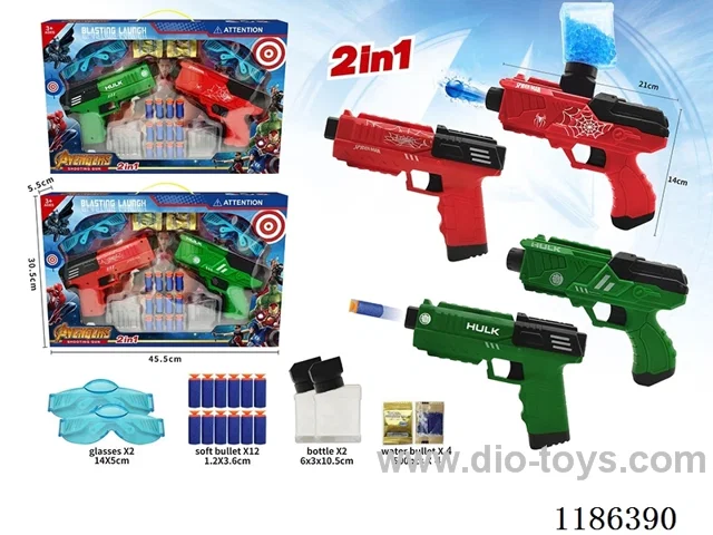 soft bullet gun set