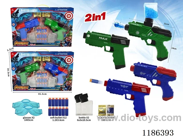 soft bullet gun set