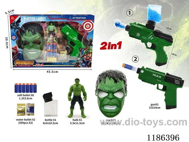 soft bullet gun set