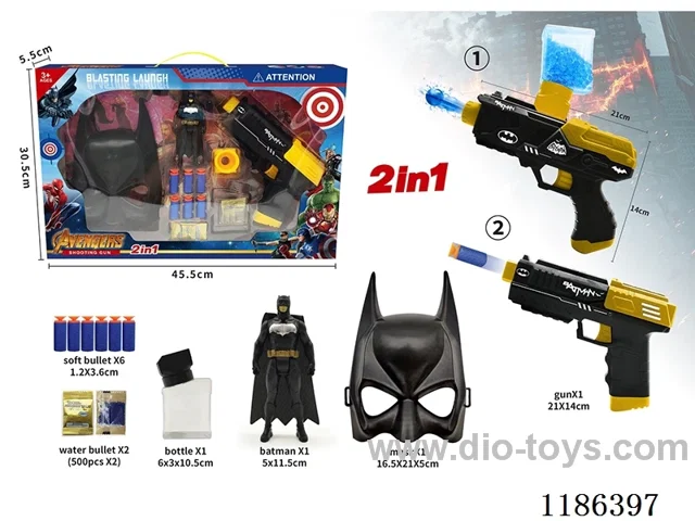 soft bullet gun set