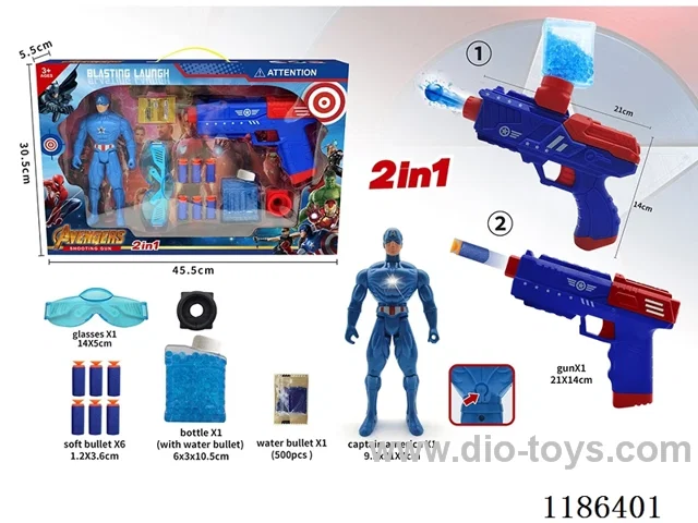 soft bullet gun set