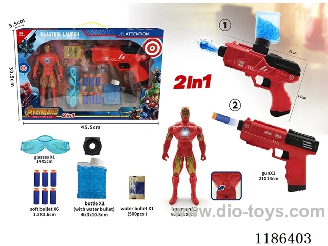 soft bullet gun set